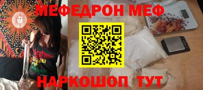 тгк Малгобек