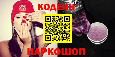 крисы Малоярославец