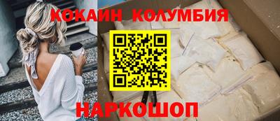 тгк Малгобек