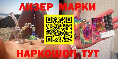 крисы Малоярославец