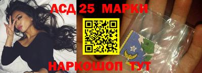 тгк Малгобек