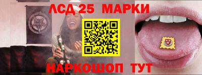 тгк Малгобек