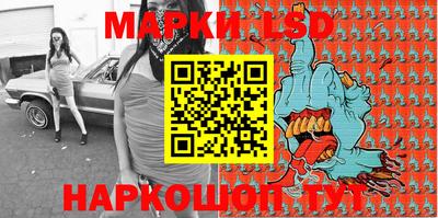 крисы Малоярославец