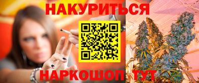 крисы Малоярославец