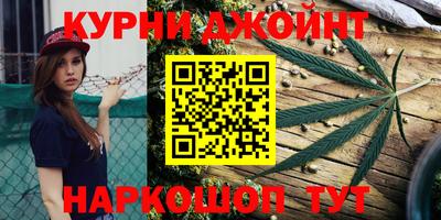 альфа пвп Мариинск