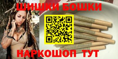 альфа пвп Мариинск