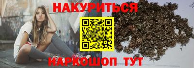тгк Малгобек