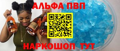 тгк Малгобек