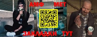 крисы Малоярославец