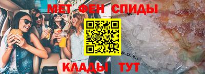 тгк Малгобек