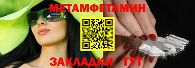 тгк Малгобек