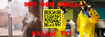 тгк Малгобек