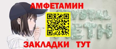 тгк Малгобек