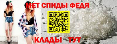 крисы Малоярославец