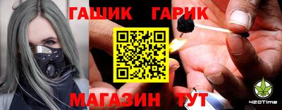 крисы Малоярославец