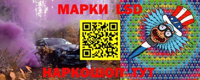 альфа пвп Мариинск
