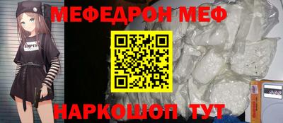 тгк Малгобек