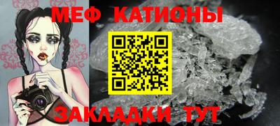 крисы Малоярославец